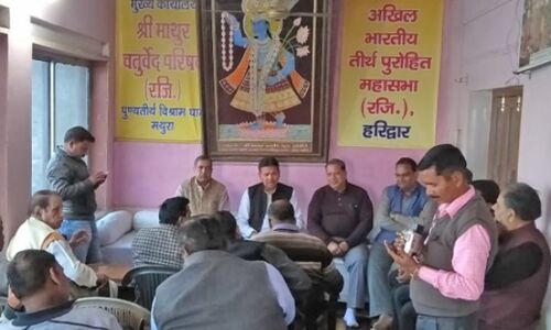 20 मार्च को निकलेगा चतुर्वेद समाज का होली डोला