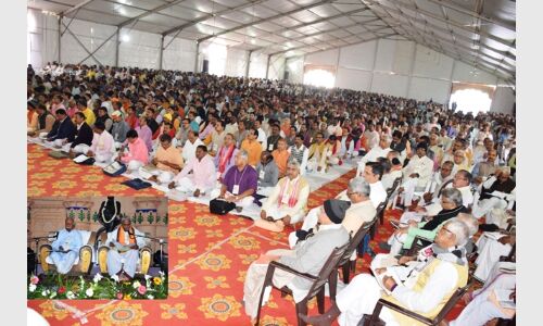 #ABPS : राष्ट्रीय स्वयंसेवक संघ की अखिल भारतीय प्रतिनिधि सभा का हुआ शुभारंभ