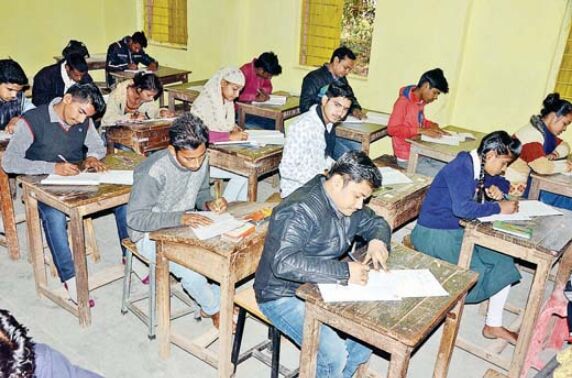 नकल करने पर उत्तर पुस्तिका जब्त