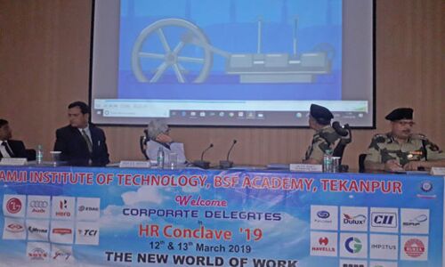 रुस्तमजी प्रौद्योगिकी संस्थान में स्थापित होगी इनोवेशन लैब