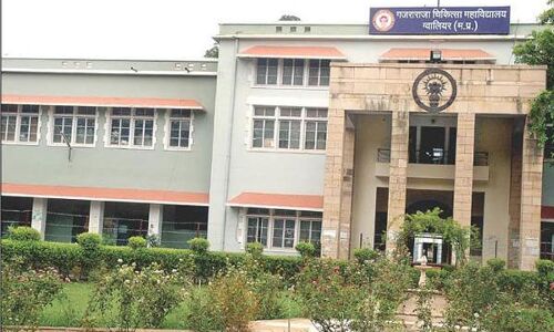 आचार संहिता के कारण अधर में लटकी टर्सरी कैंसर केयर यूनिट