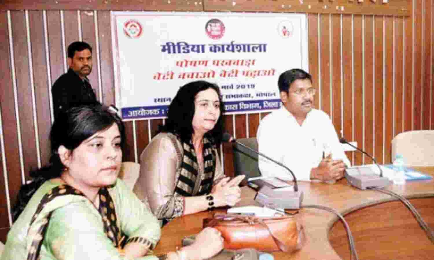 पोषण कार्यक्रम की कमियां भी उजागर करे मीडिया: सीईओ