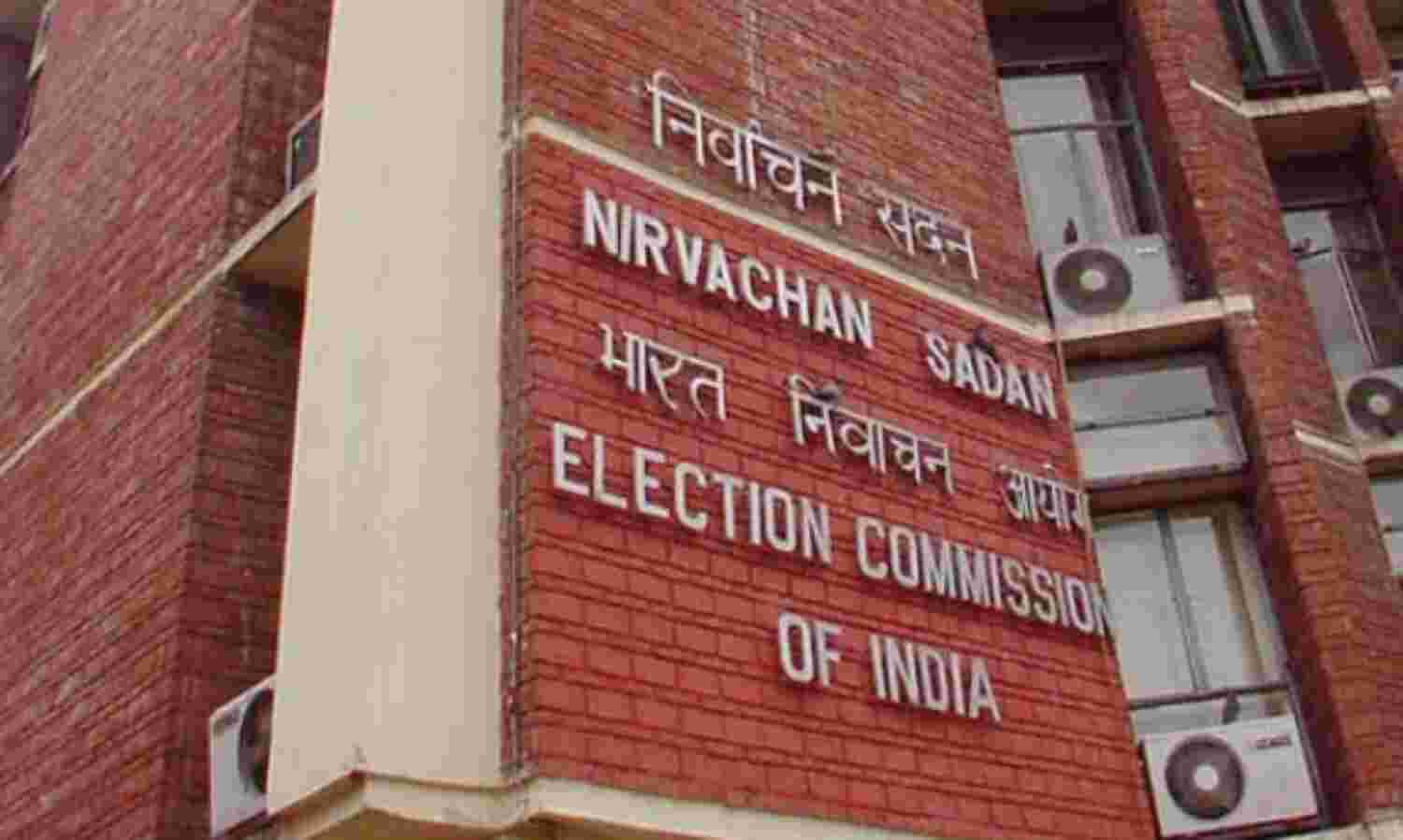 74 नेता नही लड़ सकेंगे लोस चुनाव