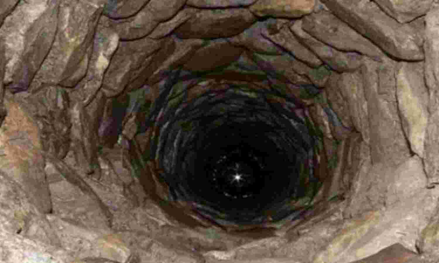 युवती की कुएं में गिरने से मौत