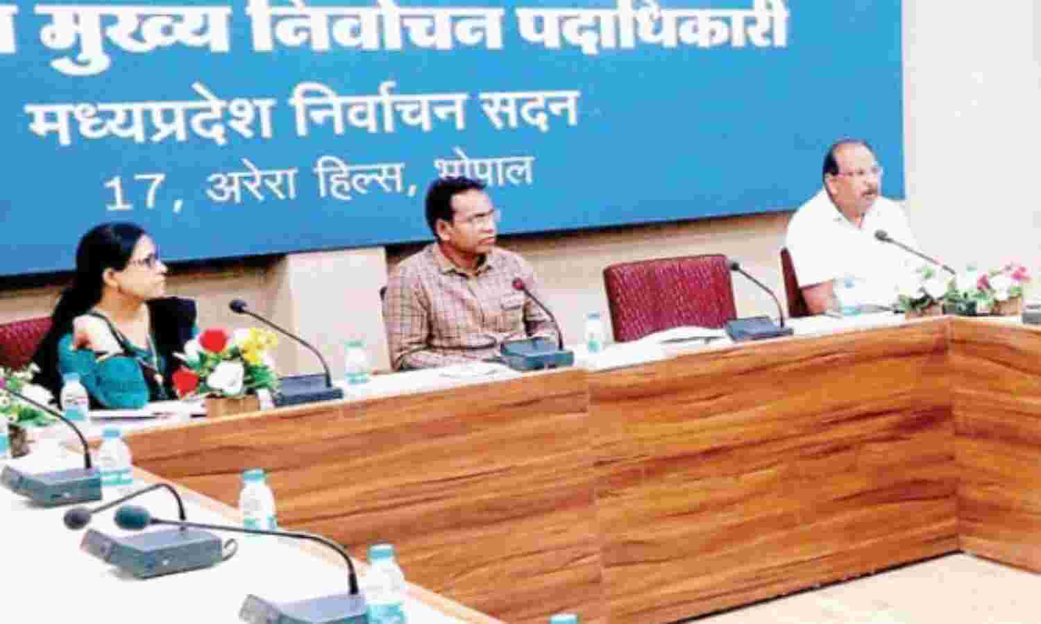 प्रिंटिंग नियमों का उल्लंघन किया तो भुगतना पड़ेगी सजा