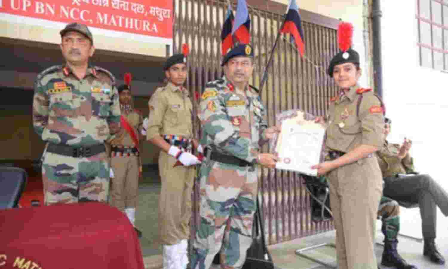 गणतंत्र दिवस परेड में चयनित कैडिट्स को किया सम्मानित