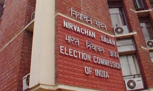 74 नेता नही लड़ सकेंगे लोस चुनाव