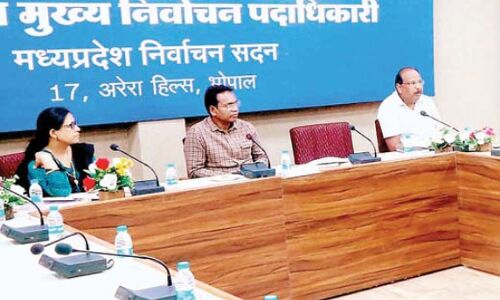 प्रिंटिंग नियमों का उल्लंघन किया तो भुगतना पड़ेगी सजा