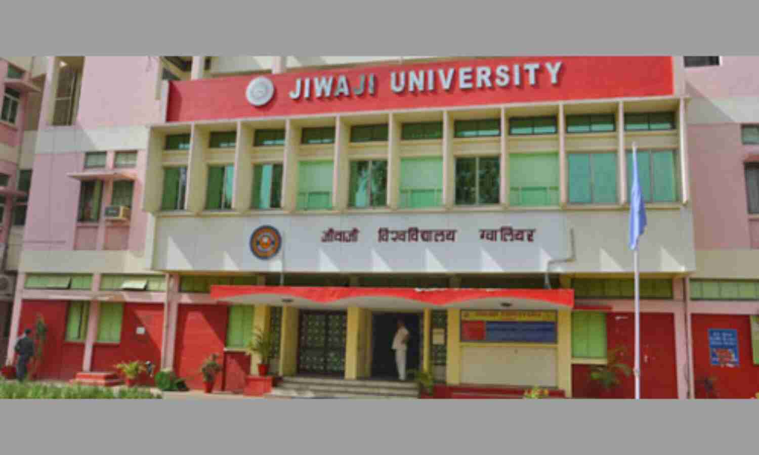 चुनाव में कर्मचारियों की ड्यूटी लगाने से प्रभावित होंगी परीक्षाएं