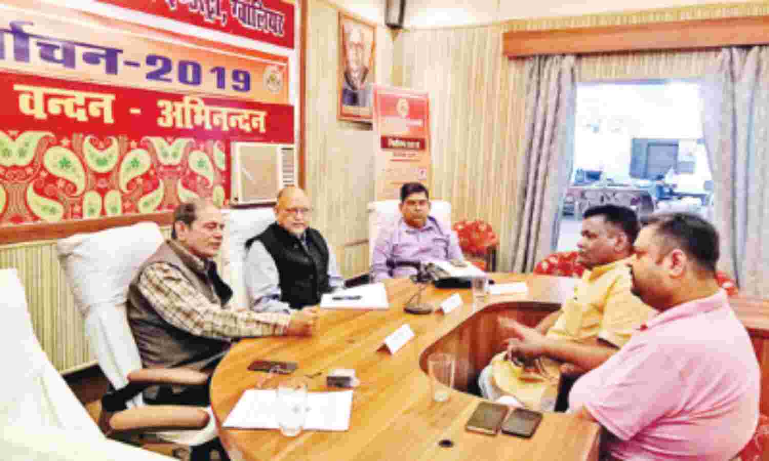 कड़ी सुरक्षा में कल होंगे चेम्बर चुनाव फर्जी मतदाताओं पर रहेगी पैनी नजर