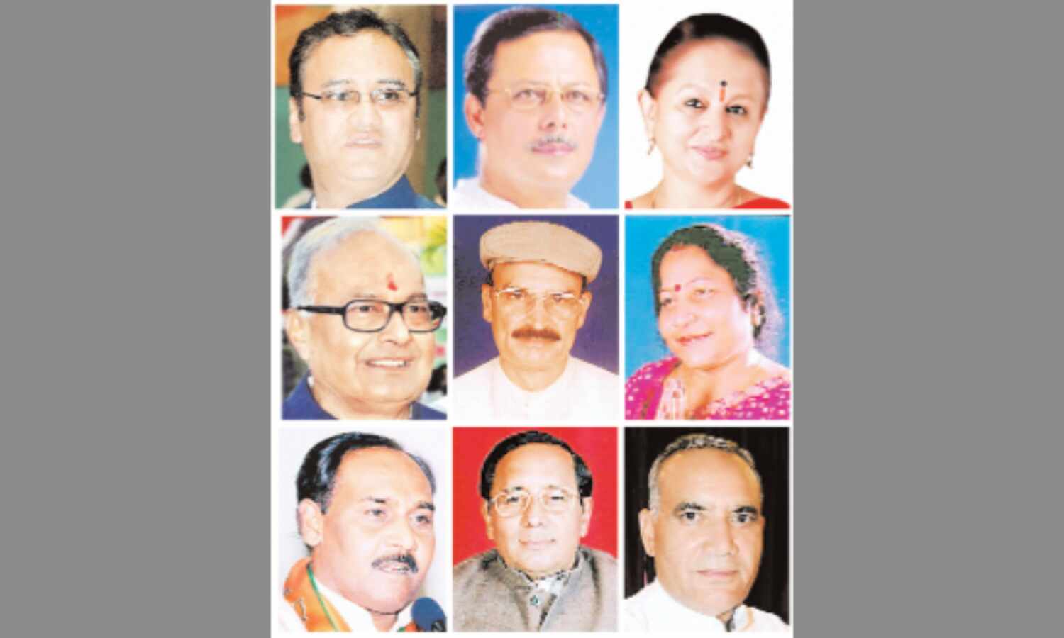 विधानसभा में तो हारे तो अब लोकसभा से उम्मीद