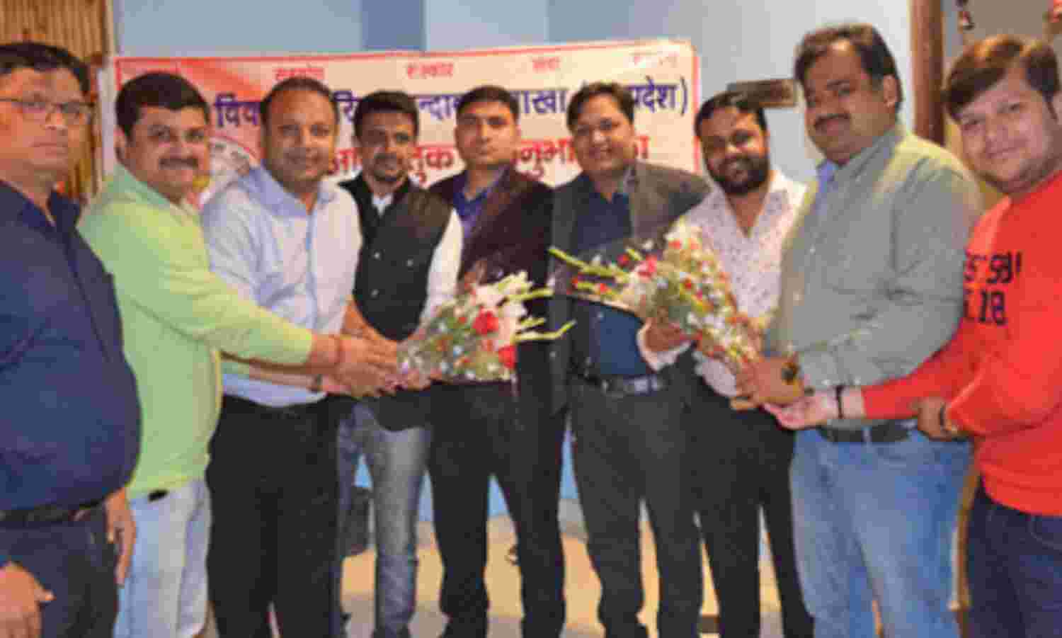 भारत विकास परिषद का अधिष्ठापन समारोह संपन्न