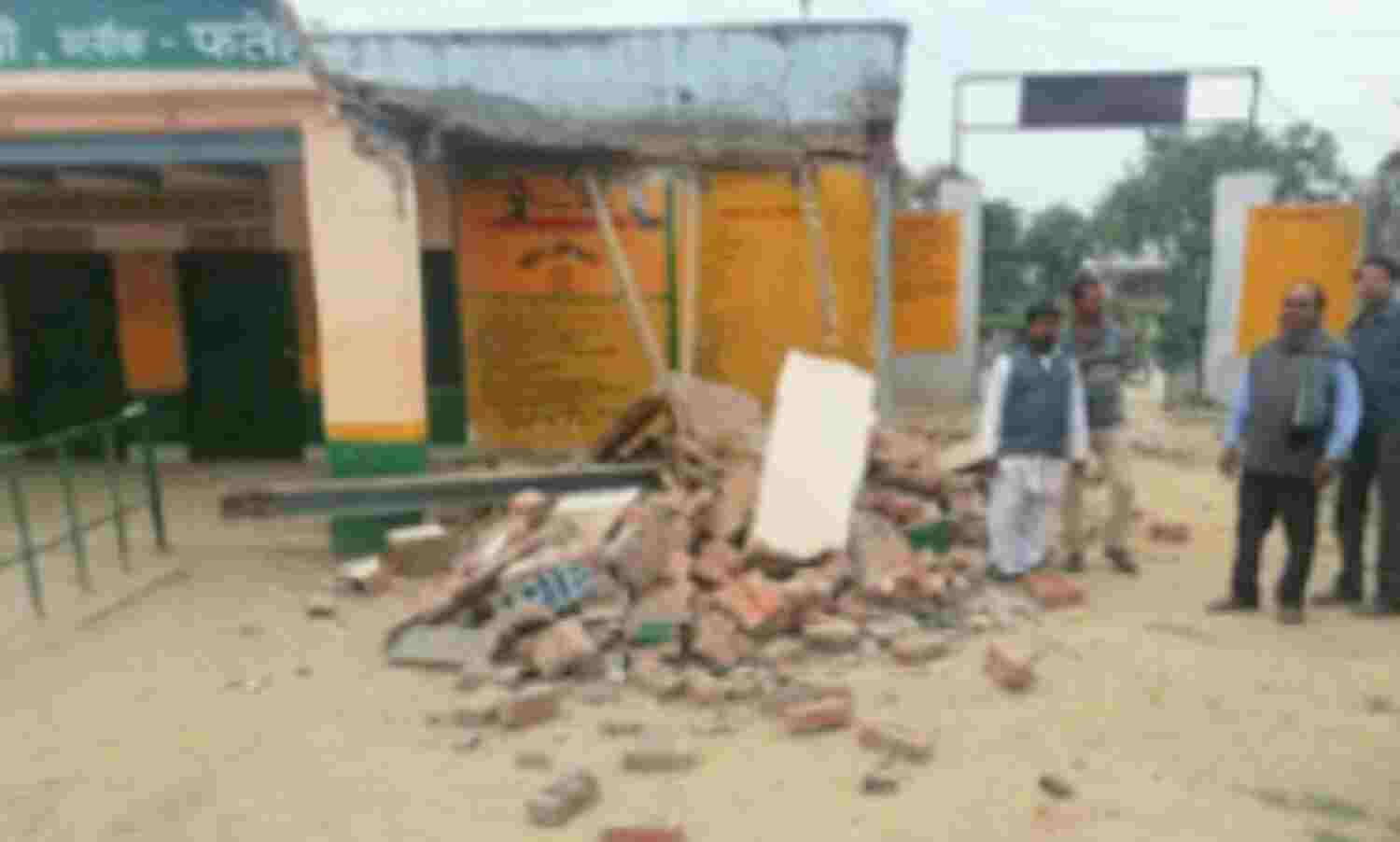 विद्यालय के बरामदा की छत गिरने से मचा हड़कंप