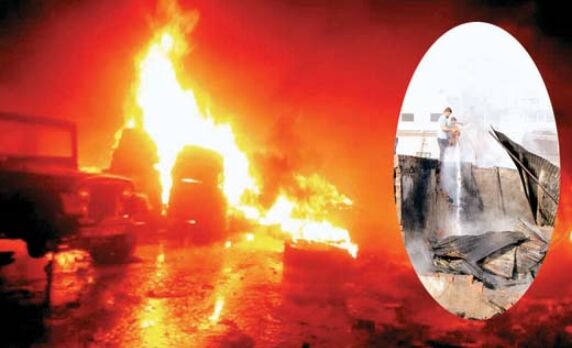 टायर गोदाम और आधा दर्जन दुकानों में लगी भीषण आग