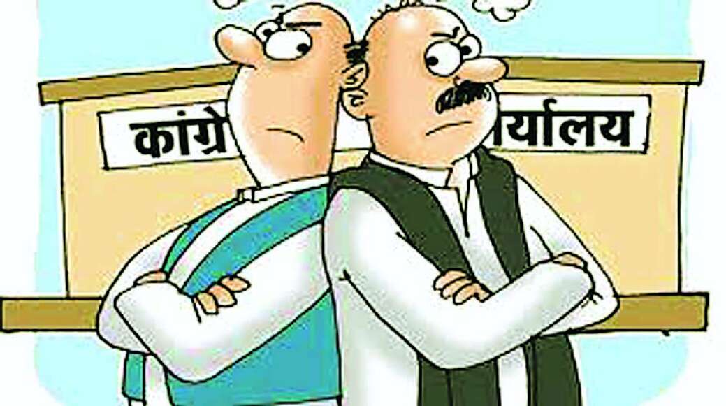 कांग्रेस के बागी ने बढ़ाई कांग्रेस की मुश्किल