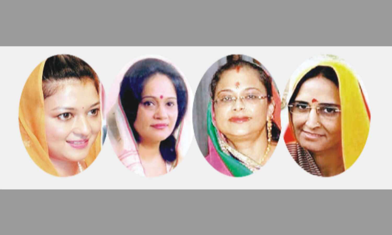 साख बचाने नेता पत्नियों पर दांव