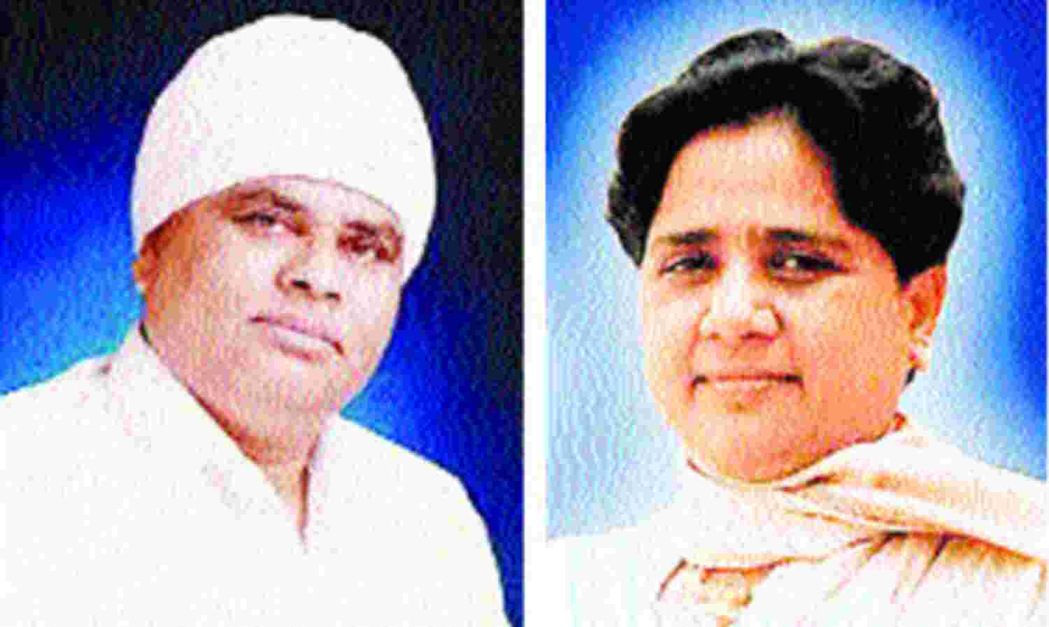 15 साल में बरैया और बसपा दोनों हुए कमजोर