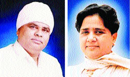 15 साल में बरैया और बसपा दोनों हुए कमजोर