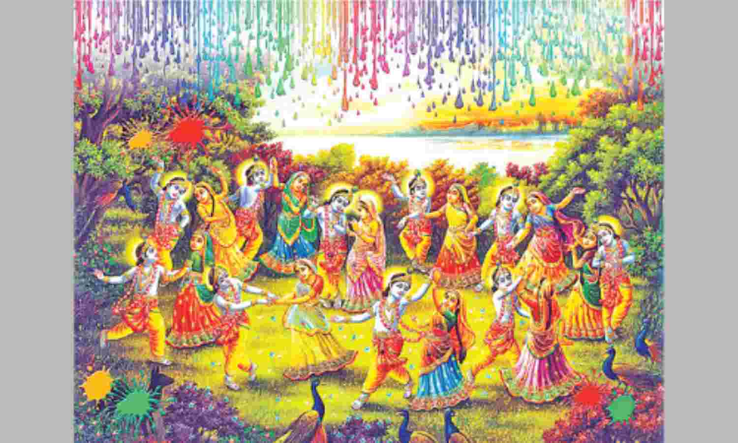 ब्रज की होली की सतरंगी छटा...
