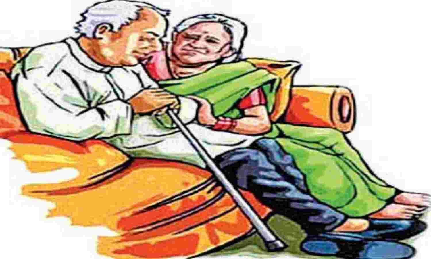 कहानी : एक दिन अचानक