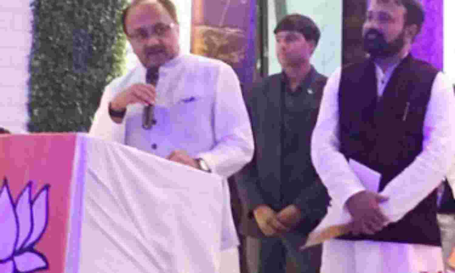 प्रधानमंत्री से घबराकर एक हुए विपक्षी-सिद्धार्थ नाथ सिंह