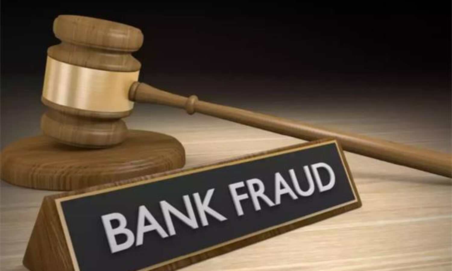 दो साल बाद पकड़ में आया बैंकों को चूना लगाने वाला नटवरलाल