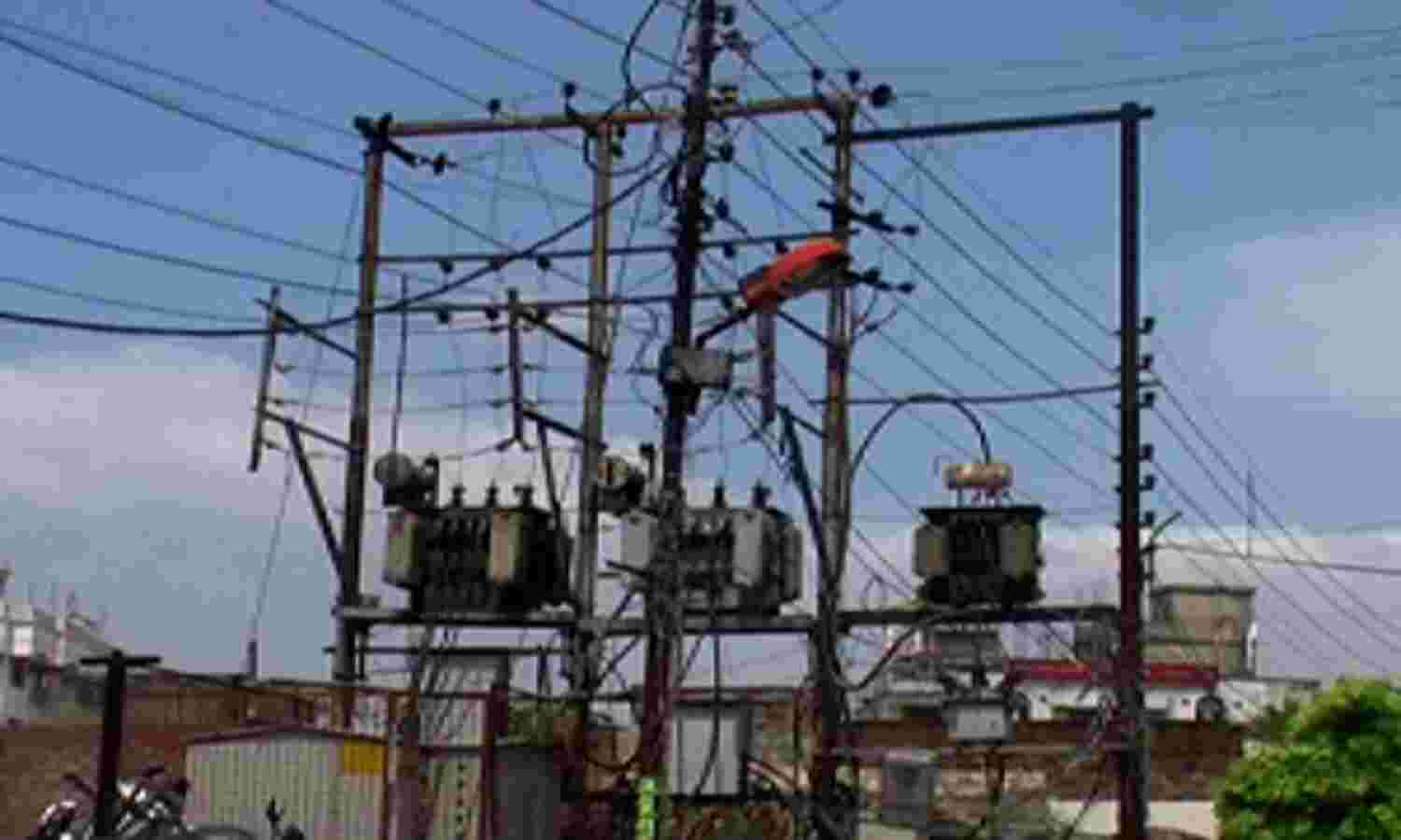 दिन भर अंधेरे में रहा पूरा शहर