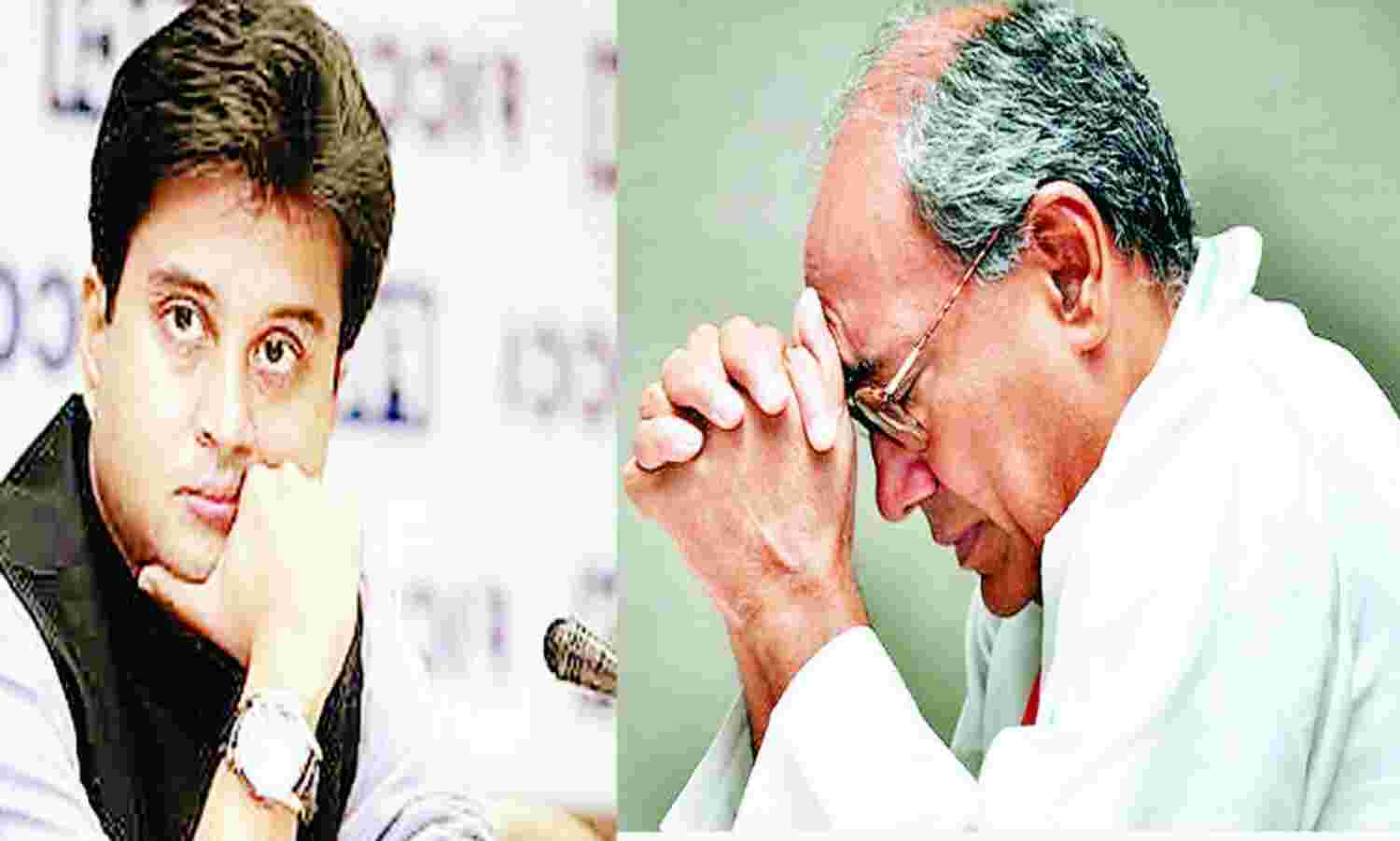 राजा-महाराज और मामा-भांजे के द्वन्द्व में फंसी कांग्रेस