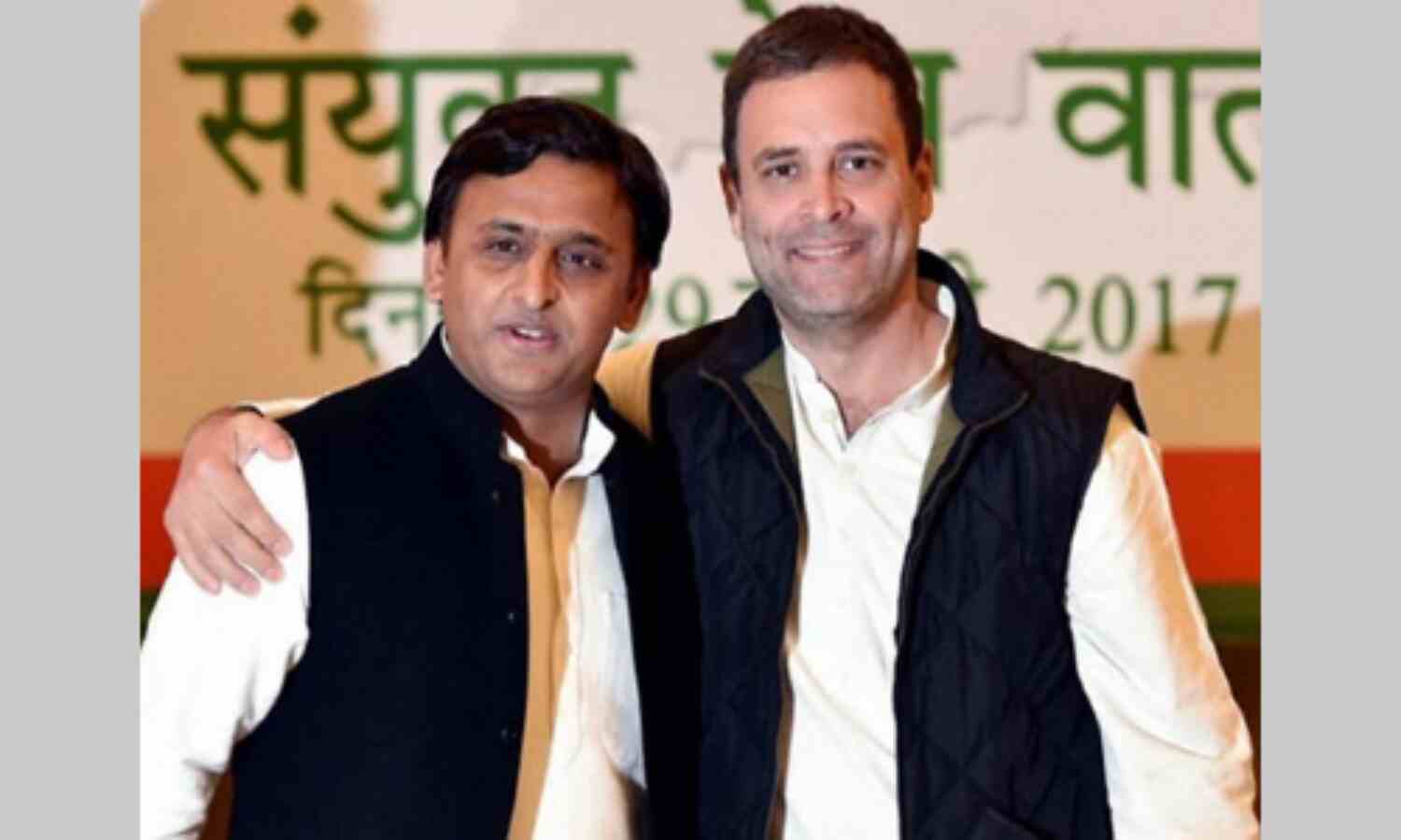 उप्र में कांग्रेस ने सपा-बसपा और रालोद के लिए छोड़ीं सात सीटें