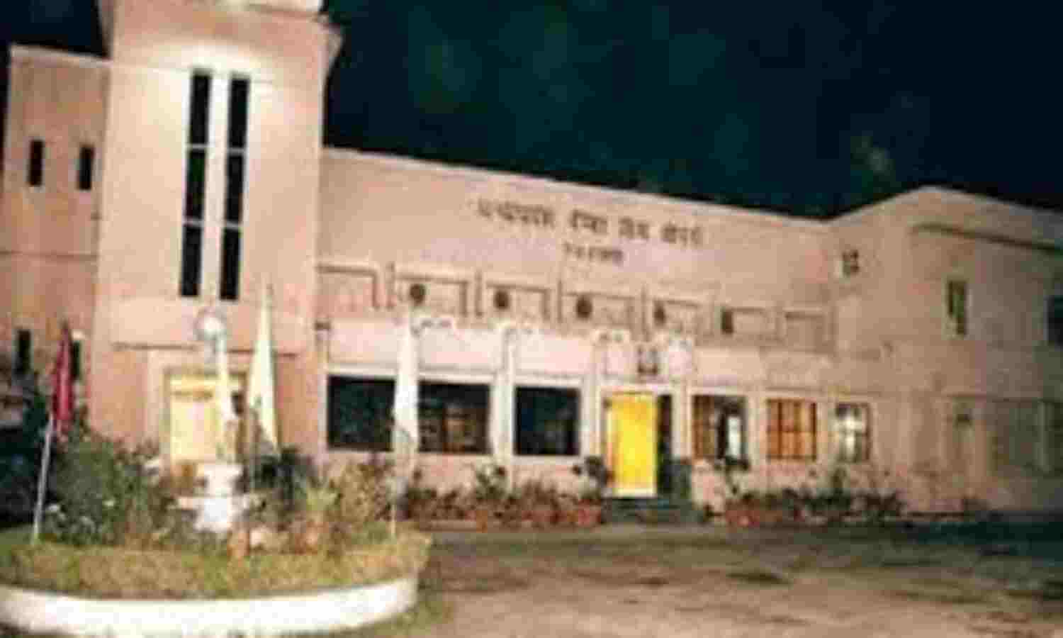 चेम्बर चुनाव : जीत-हार पर मंथन शुरू