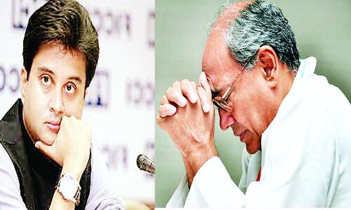 राजा-महाराज और मामा-भांजे के द्वन्द्व में फंसी कांग्रेस