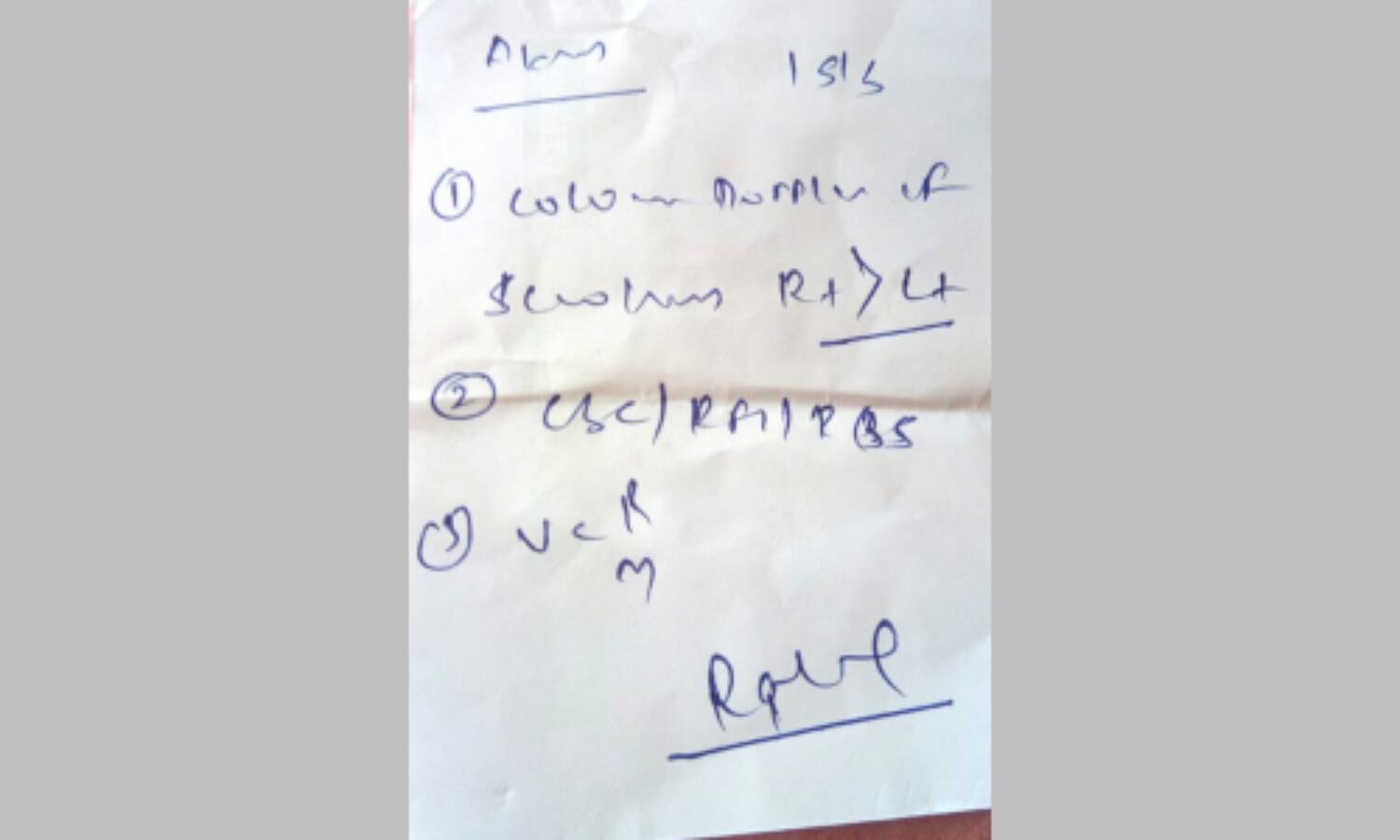 बिना जरुरत के भी लिखी गईं जांच