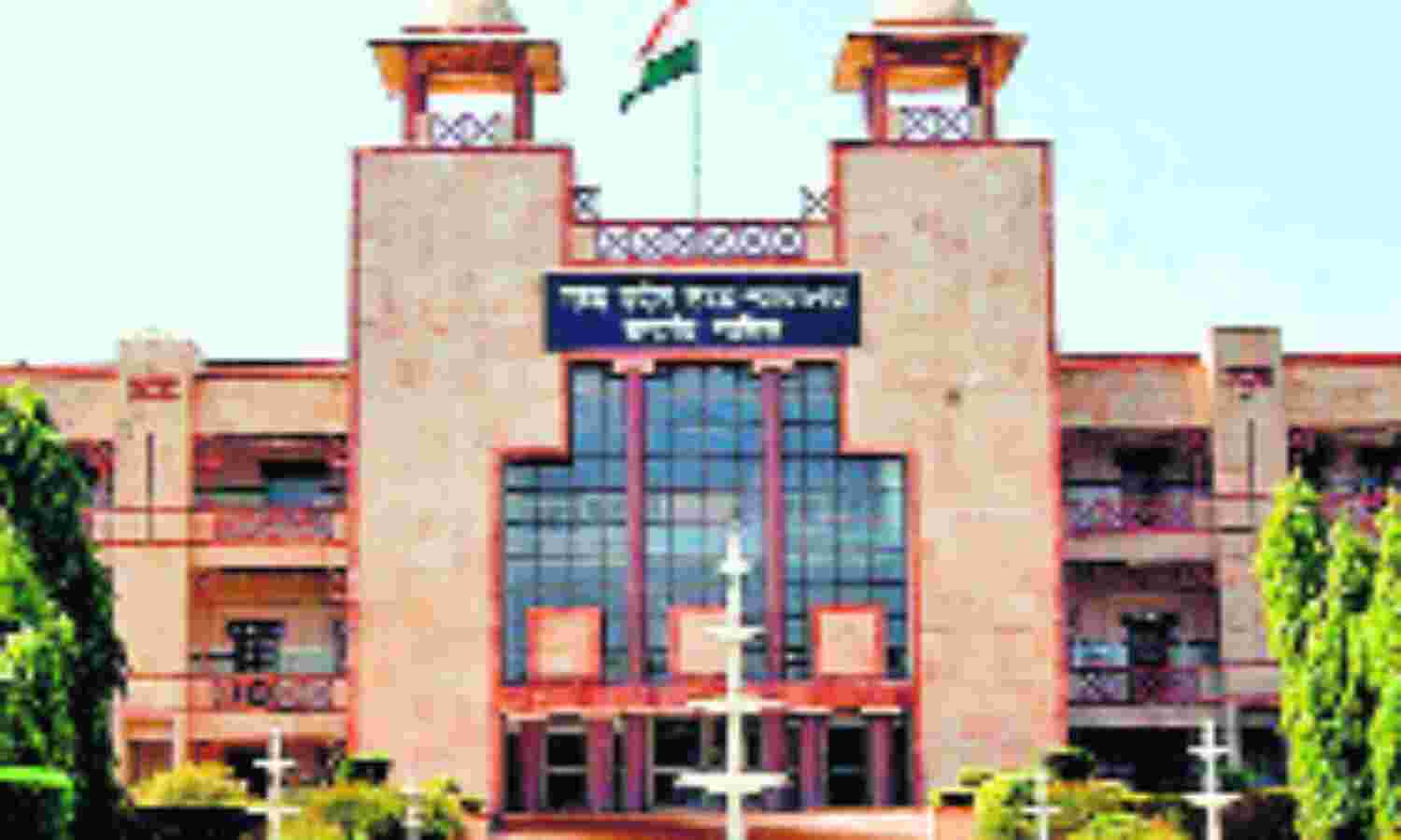 स्वच्छता पर निगमायुक्त के शपथ पत्र को न्यायालय ने माना झूठा