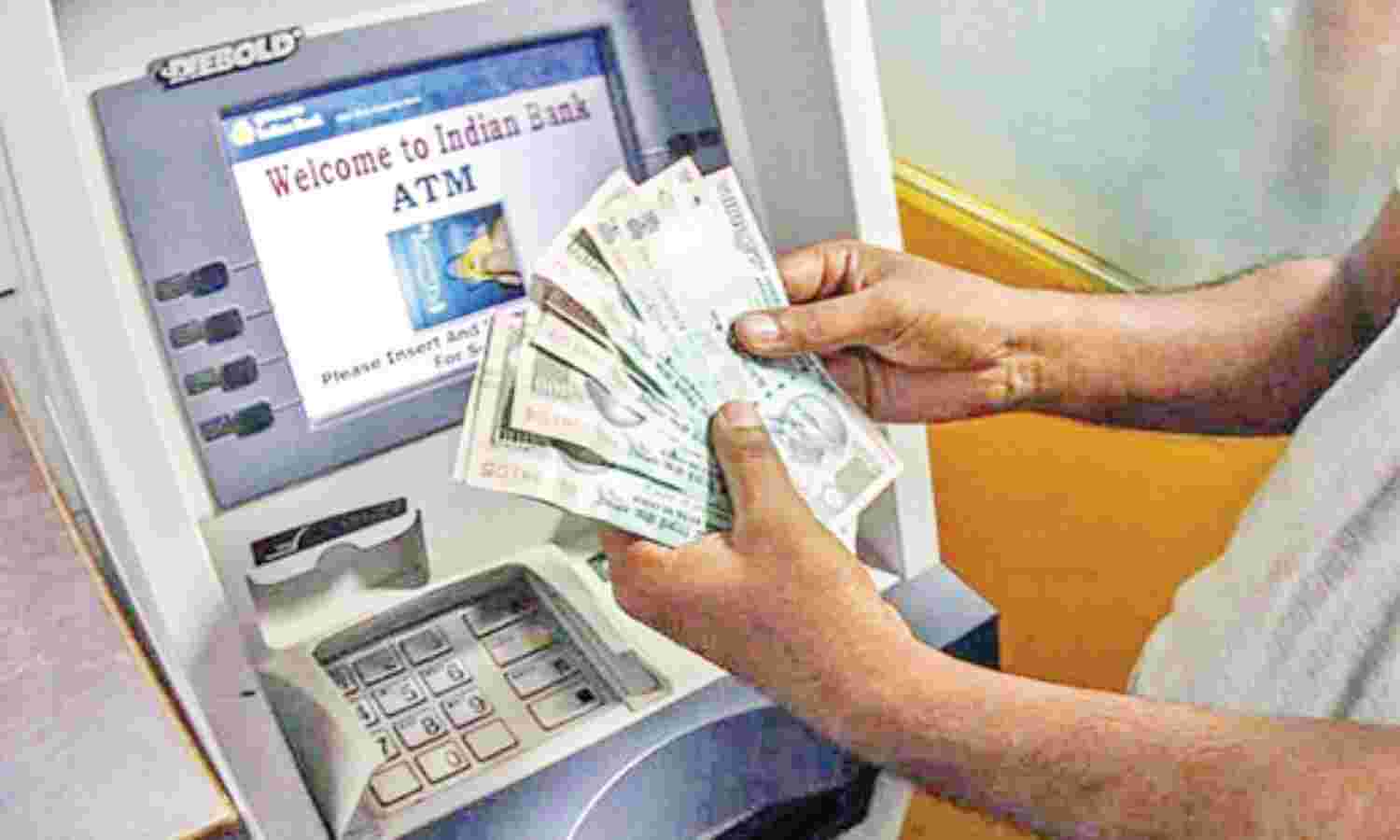 अब बिना एटीएम कार्ड के निकाल सकेंगे पैसा