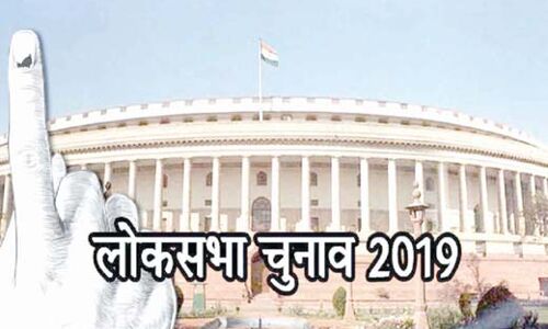 सबसे अधिक महिला सांसद चुनने का इतिहास है, खजुराहों सीट के नाम