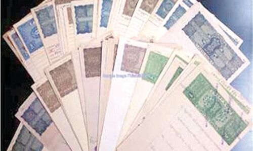 पुरानी प्रापर्टी पर रजिस्ट्री में 50 प्रतिशत की छूट