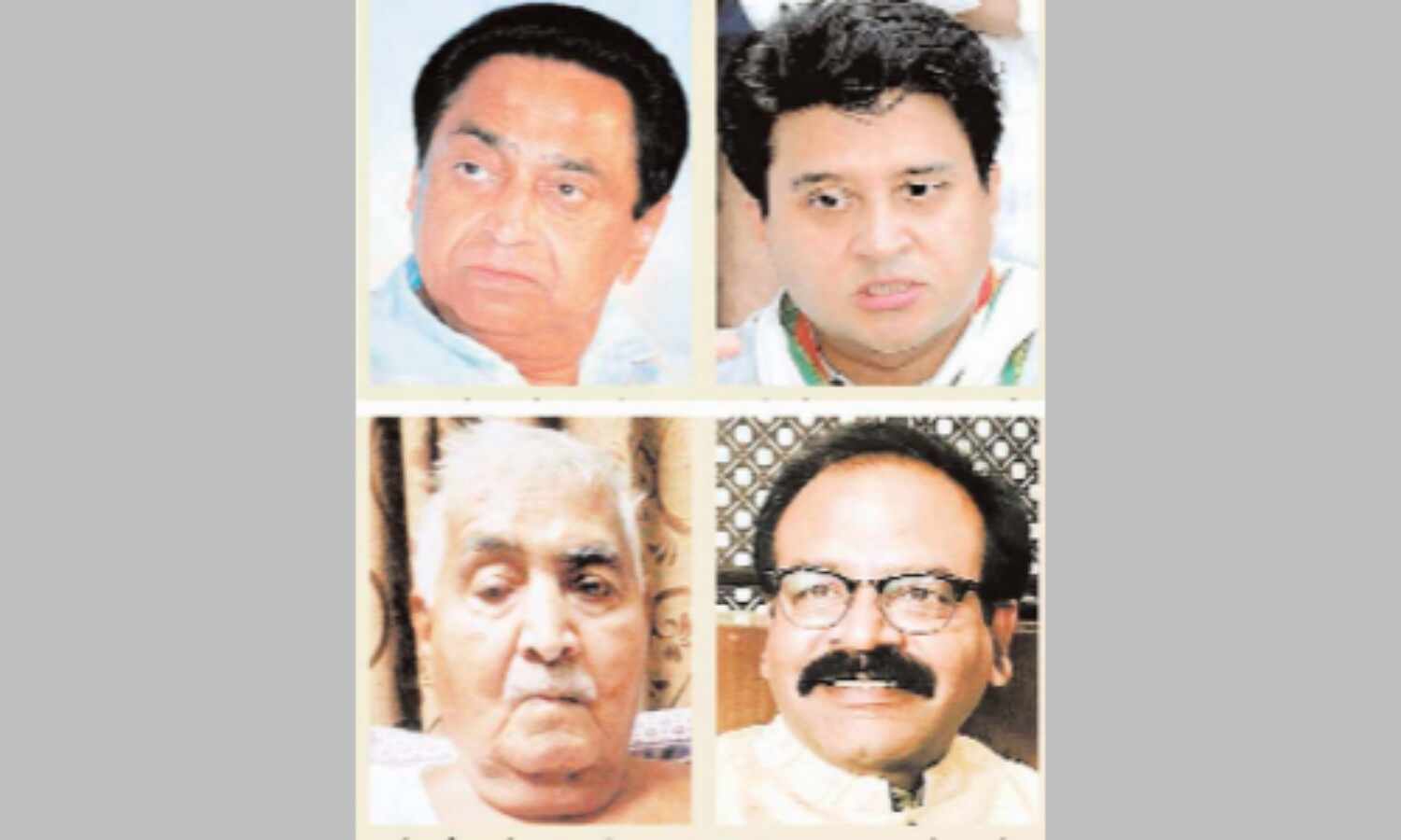 दिग्गजों को धराशाही करने की चुनौती