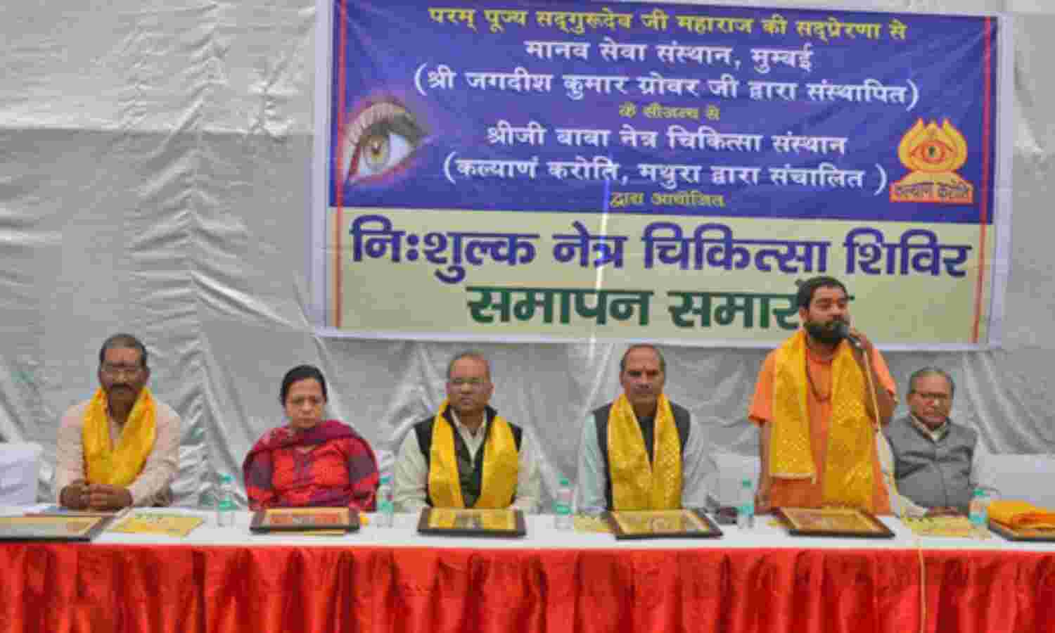 सेवा के लिए धन नहीं अपितु सेवाभावी मन की आवश्यकता : संत प्रणवगिरि