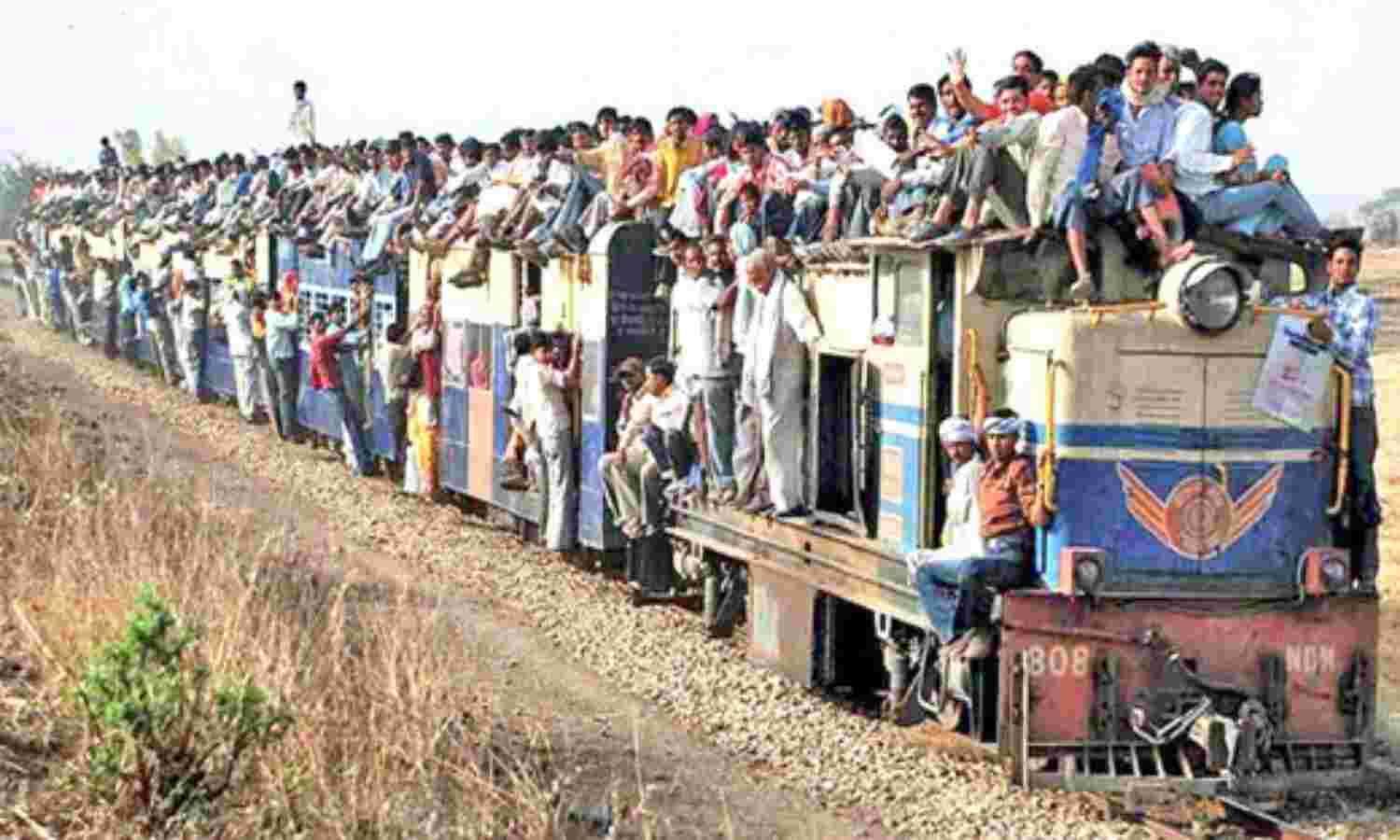 नैरोगेज को ब्राडगेज में बदलने नहीं मिली जमीन, अटका मामला