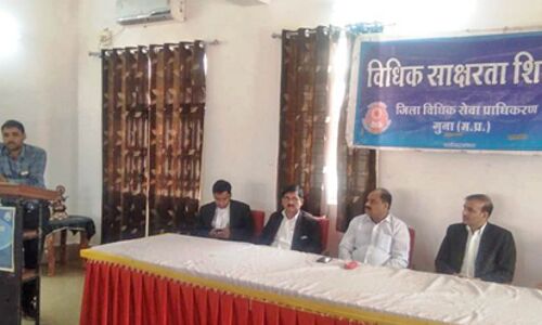 महिलाओं के लिए बनाए है वन स्टॉप सेंटर