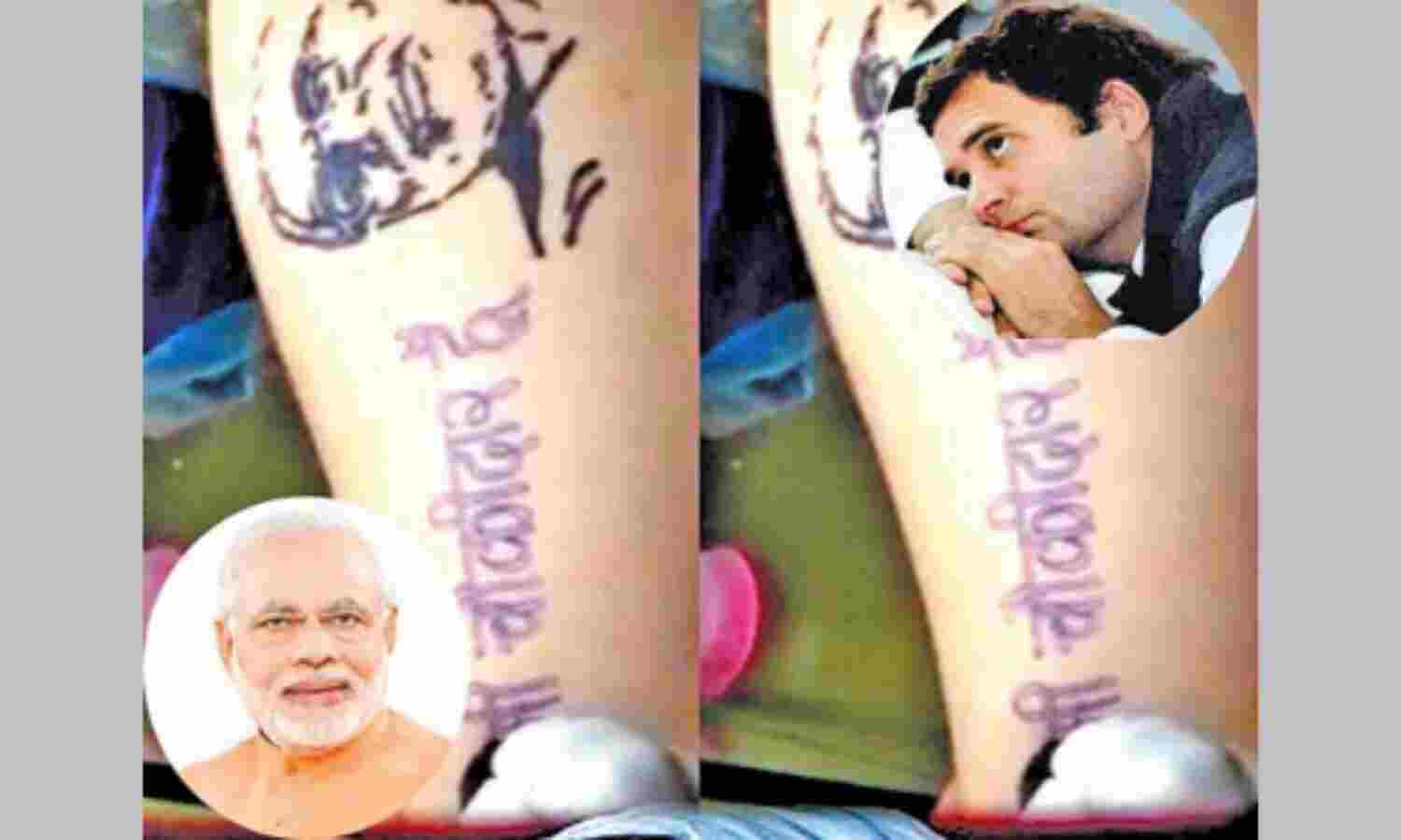 चौकीदार का धमाल