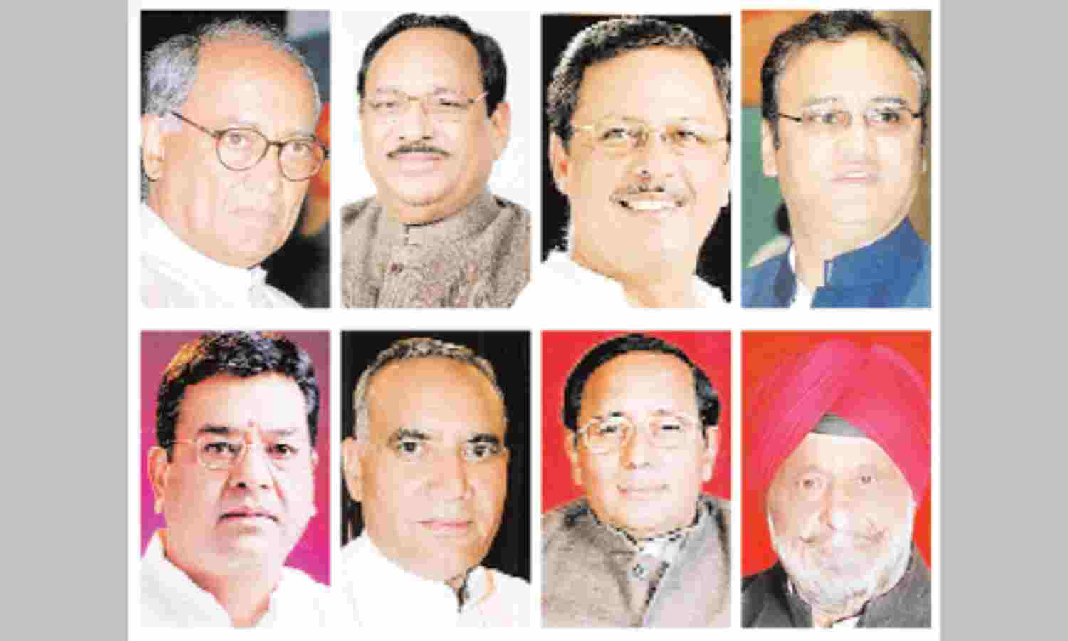 पराजितोंको जीत का विश्वास...