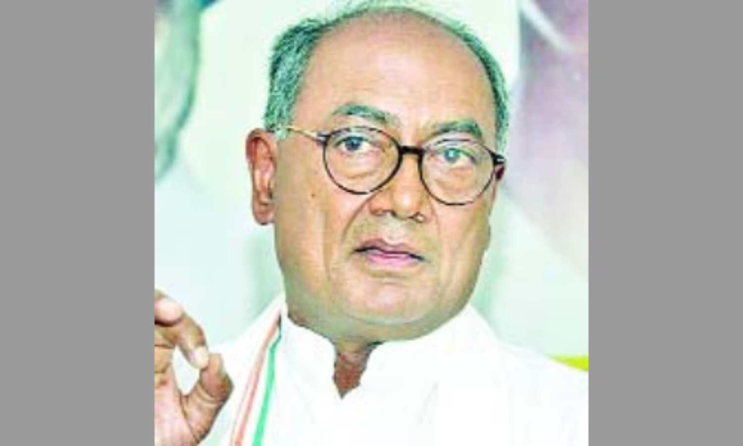 भोपाल से दिग्विजय सिंह होंगे कांग्रेस प्रत्याशी