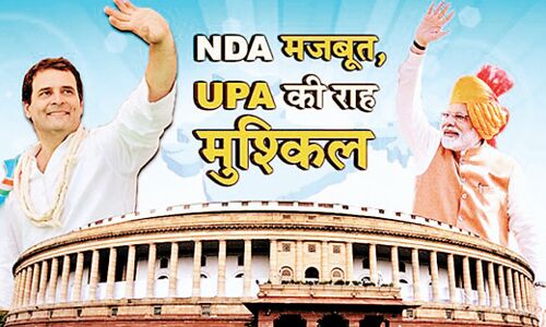 दहाई का आंकड़ा छूना कांग्रेस का लक्ष्य