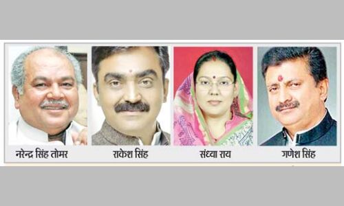 #Loksabha2019 : नरेन्द्र सिंह तोमर मुरैना से, सात सीटों पर बदले चेहरे