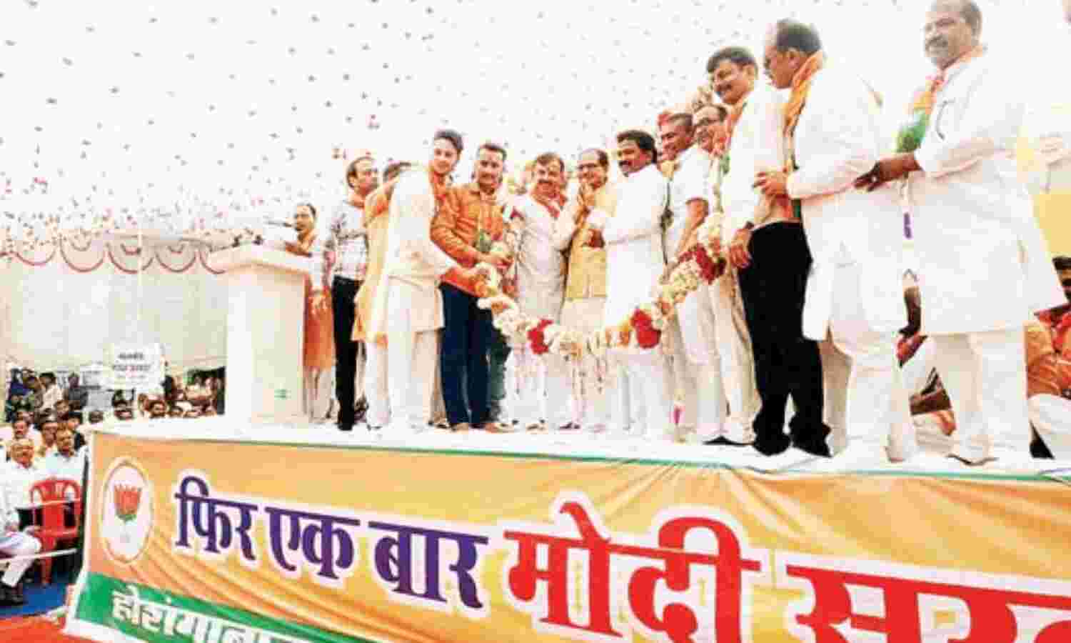 एक सांसद का नहीं, देश के भविष्य का है यह चुनाव: शिवराज एक सांसद का नहीं, देश के भविष्य का है यह चुनाव: शिवराज