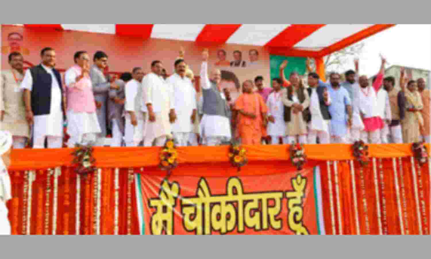 प्रदेश में अपराधी या तो जेल में या फि र ऊपर जा चुके : मुख्यमंत्री योगी प्रदेश में अपराधी या तो जेल में या फि र ऊपर जा चुके : मुख्यमंत्री योगी