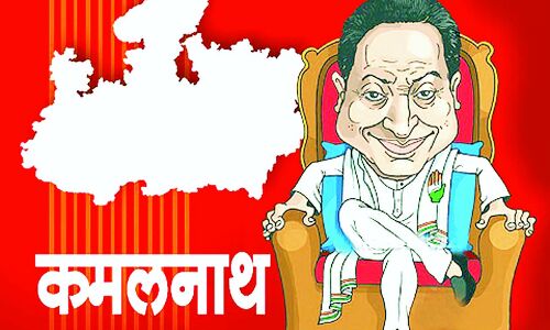 क्या चुनावी रण में अकेले पड़े नाथ ?