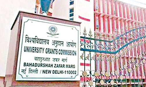 विवि को इकाई मानकर नियुक्तियों में करना होगा आरक्षण