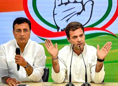 पायलट प्रोजेक्ट के तौर शुरू होगी कांग्रेस की 72 हजार योजना